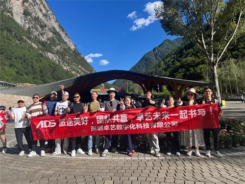 Together Beyond The Lab: ADS Dental Lab Team Journey To Jiuzhaigou